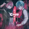 さとみ×ころん - Code Angoukaidoku - Single